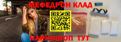 ПСИЛОЦИБИНОВЫЕ ГРИБЫ Шахты